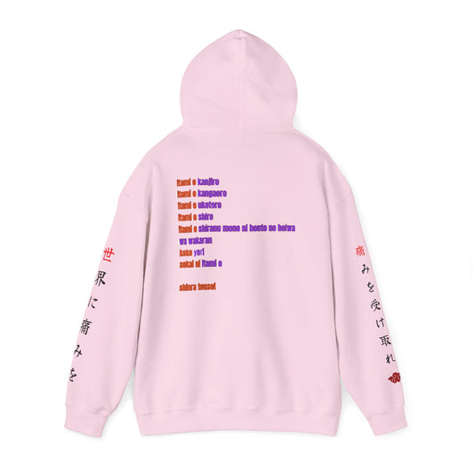 PAIN DROP – Shinra Tensei Hoodie | Feel It. Wear It. Fear It.